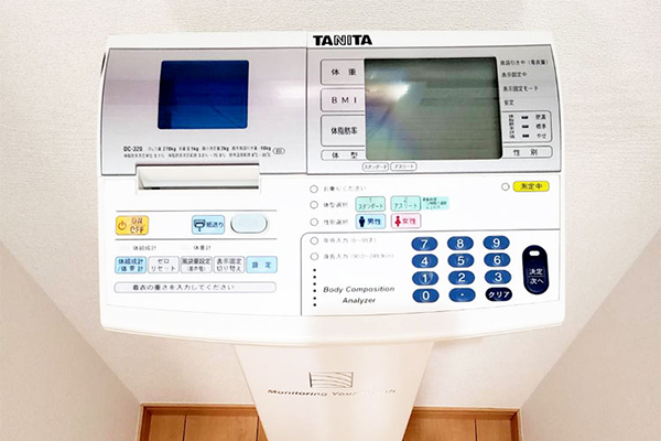 データ測定