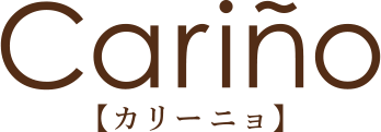 ダイエット専門店痩身健 Cariño【カリーニョ】